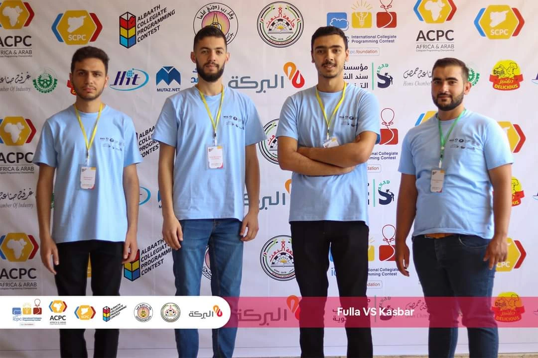 مسابقة ACM البرمجية