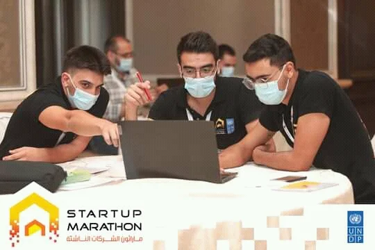 ماراثون الشركات الناشئة