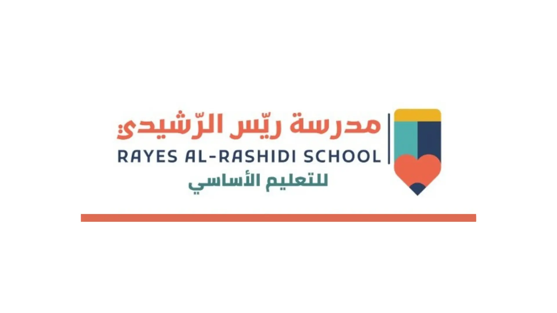 Rayes-School